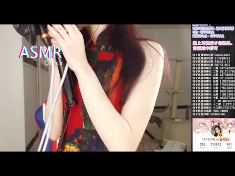 【轩子巨2兔 ASMR】极度诱惑舔耳，摩擦声及手势
