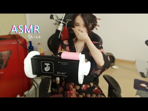【轩子巨2兔 ASMR】面霜糊耳朵,极度舒爽,好听的水声和耳搔