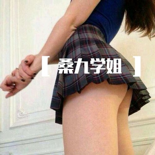 【桑九 ASMR 中文音声】桑九剧情向同人音声ASMR音频分享【百度网盘，百度云下载】