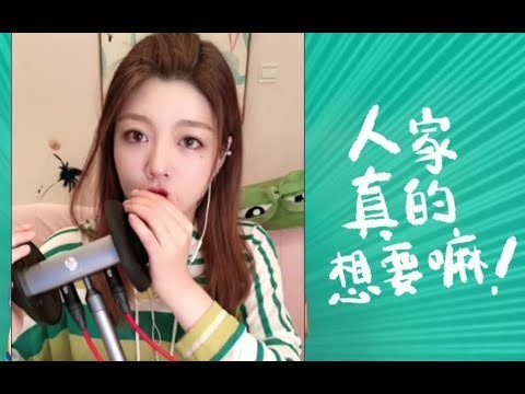 【吃不饱的小黄瓜】一起舒舒服服睡一觉吧