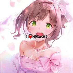 【啾啾音声】助眠 酥酥的泡沫洗头拔罐儿