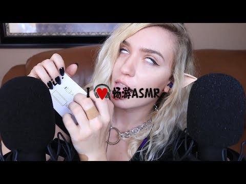 【RoseASMR】叮叮当当地敲击声音||类似于介绍攻丝ASMR