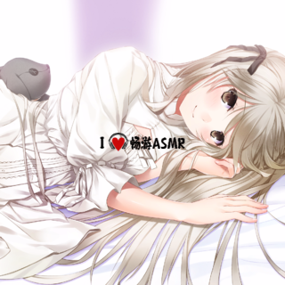 [呜喵 同人音声]呜喵M站同人音声8部