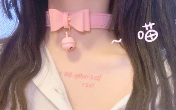 B站喵羞舰长音频-口腔 鹅毛棒 睫毛刷 吸管 指尖陀螺 音叉 史莱姆~