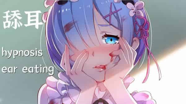 [ASMR]流水搅拌，吃耳舔耳