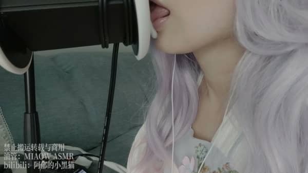 [仅下载]阿稀稀大魔王音频包第十九期