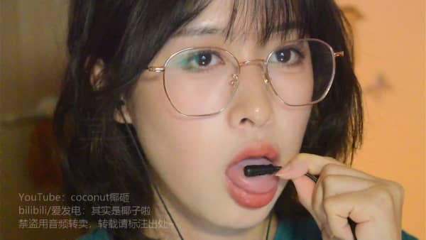 [coconut椰砸]合并预览版 啃麦+超慢速舔耳吹气掏耳