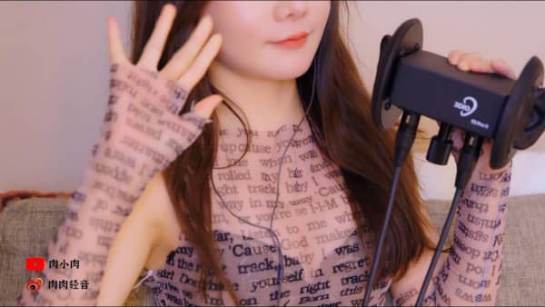 [肉肉轻音]油管2022.12.09喘息 口腔音 弹舌音 亲吻舔耳