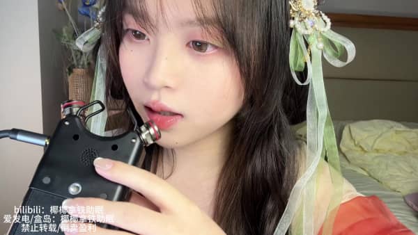 [椰椰拿铁]绿衣少女の甜耳疗愈｜录音笔天麦&麦粒摩擦音