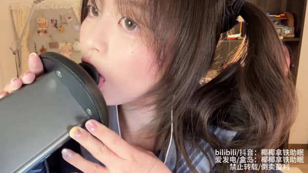 [椰椰拿铁]蓝色高马尾水手服：呼吸声天鹅