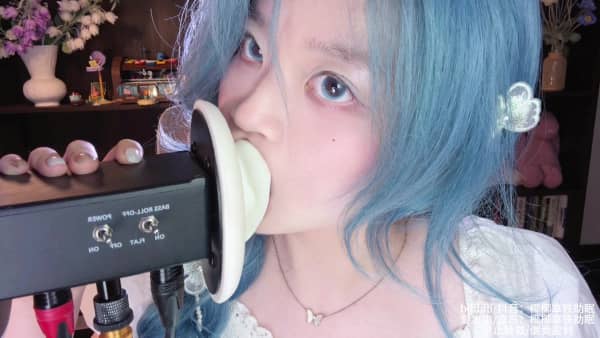 [椰椰拿铁]免疫向 跳跳糖爆破口腔音天鹅