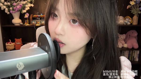 [椰椰拿铁]咬耳朵天鹅