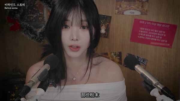 [yoonying]客服中心又回来了，近况与幕后分享（字幕版本）