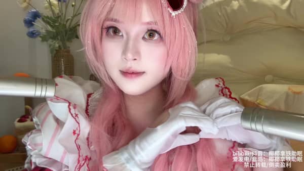 [椰椰拿铁助眠]澄闪甜手指