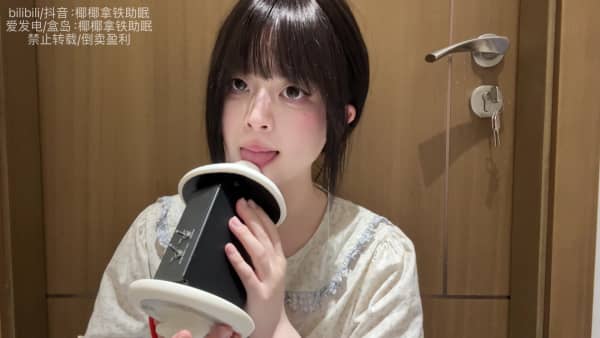 [椰椰拿铁助眠]由远及近的天鹅18min