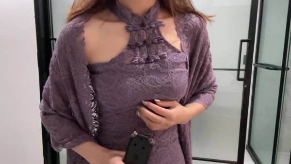 [甜菜小怡]15min紫色蕾丝旗袍