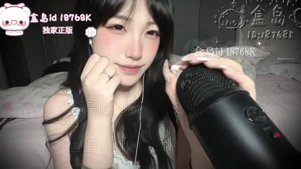 [lulu]盯