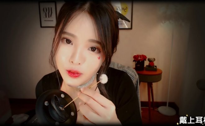 【恩七 ASMR】ASMR耳朵按摩和耳朵清洁