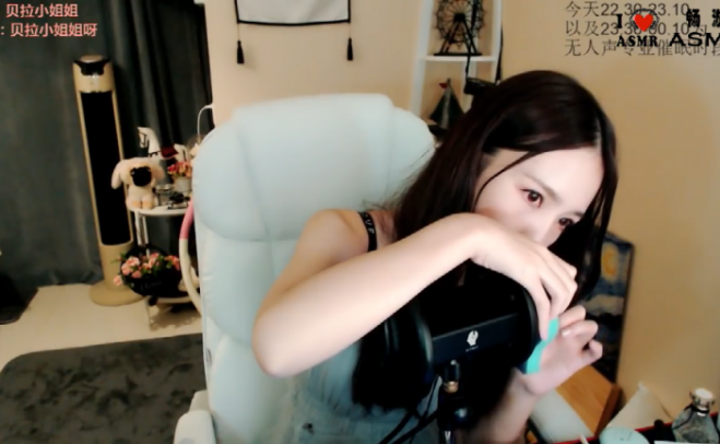 【贝拉小姐姐 ASMR】乳液按摩，口腔音，男孩子专属