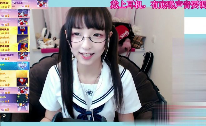 【神楽坂真冬 ASMR】超かわいい神楽坂真冬助眠