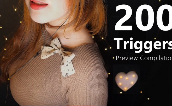 【PPOMO ASMR】如何用200个触发器感受ASMR