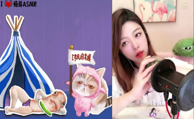 【小黄瓜zyra ASMR】放松,听我砸个玻璃瓶掏个耳朵~