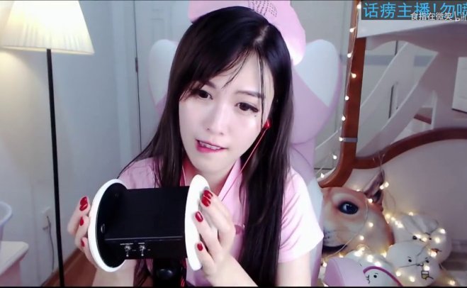 【ASMR】芦荟胶、捂耳朵合集