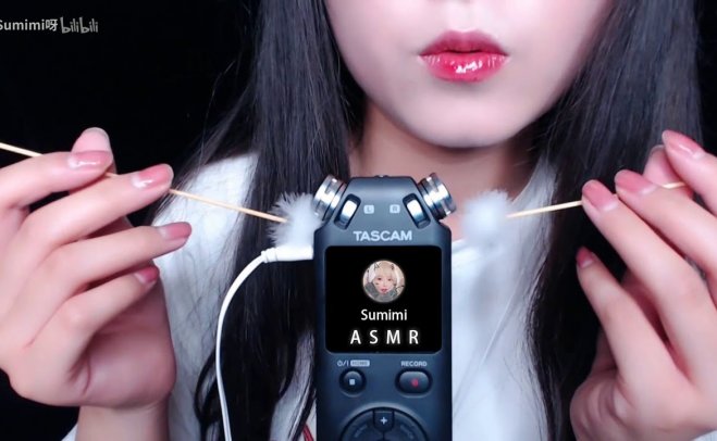 【Sumimi ASMR】Sumimi 用最舒服的鹅毛棒掏耳和木质掏耳勺让你颅内爆炸