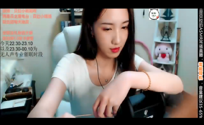 【贝拉 ASMR】中文ASMR剪辑集合  贝拉 掏耳耳搔吹气