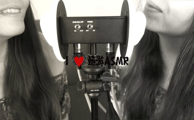 【DeutscheVita ASMR 】双人吃耳