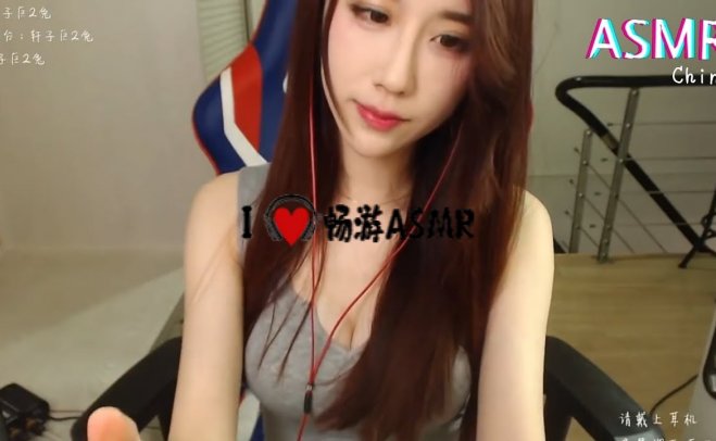 【轩子巨2兔|ASMR】轩子打扮清新吊带衫,推草帽,弹舌