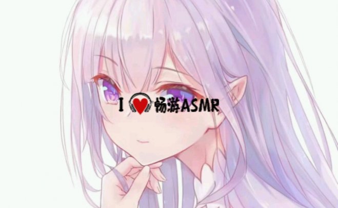 [啾啾助眠]各种雨声模拟雨声