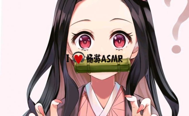 [啾啾助眠]痒痒的搓搓手手