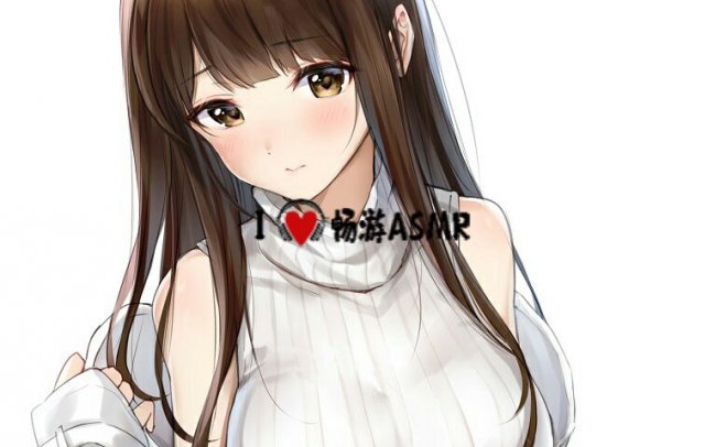 从此更南征收费音声《妻子是个小M》