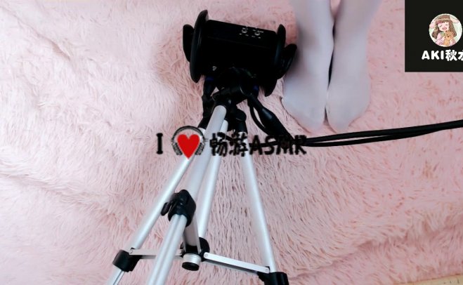 [Aki秋水 ASMR]荔枝10万粉の超赞福利来咯~满足你想要的一切幻想\Chinese ASMR 足控