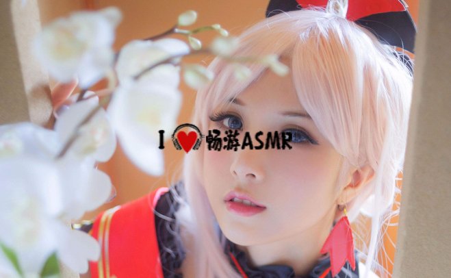 [蜜婕]荔枝FM下架音声12部