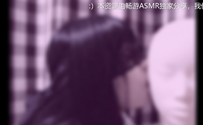 [付费资源 吃耳舔耳]同人声優かなせさんの超絶リアル耳舐め【完整版】