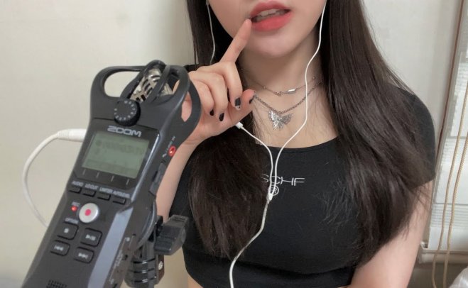 [채잉彩英 ASMR]手持麦的口腔音，性感嘴唇，舌头