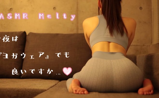 [Melty ASMR]治愈的呼吸和低语哄睡