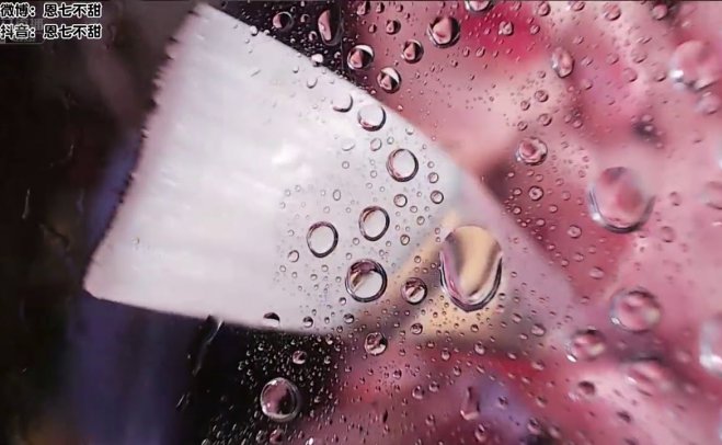 [恩七 ASMR]水耳按摩，视觉触发器