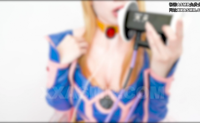 [月乃 ASMR]扮演魔术师女孩的吃耳舔耳