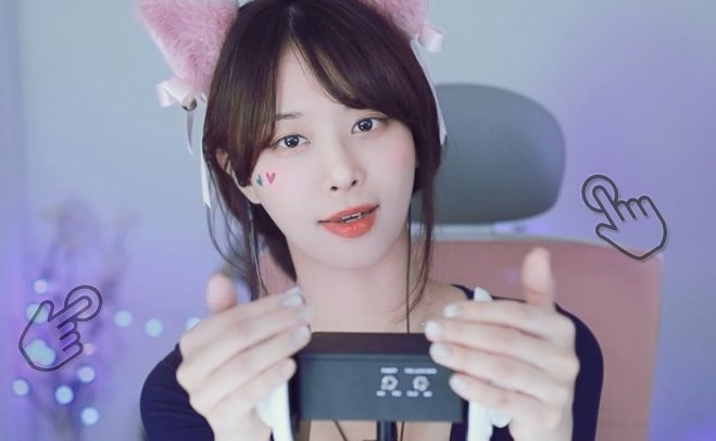 [Mimo 미모 ASMR]无人声敲击，触发，耳部按摩