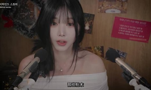 [yoonying]客服中心又回来了，近况与幕后分享（字幕版本）