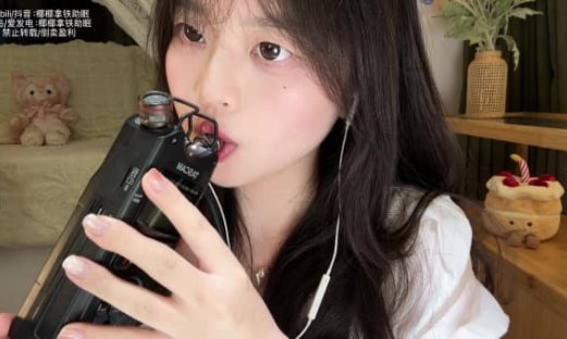 [椰椰拿铁助眠]小黑盒甜麦16min