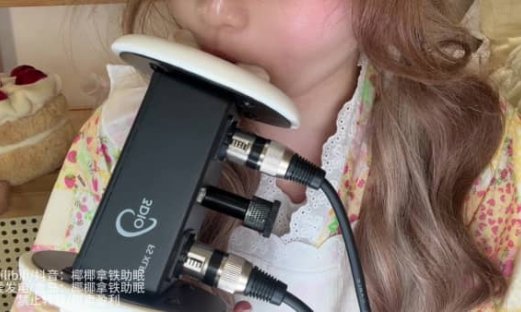 [椰椰拿铁助眠]耳朵朝外的舔耳➕听觉