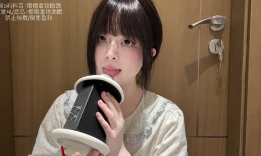 [椰椰拿铁助眠]由远及近的天鹅18min