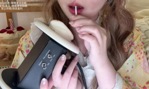 [椰椰拿铁助眠]计数视觉天鹅